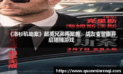 z6mg人生就是博有限公司